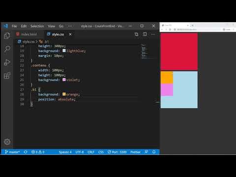 49 La position en CSS