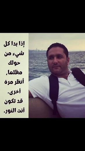 #nouiacademy #motivation #coachNoui