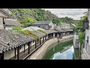 Gubei Water town Resort China