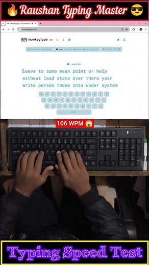 106 WPM Typing Speed #monkeytype #speedtyping #typing #keyboard #asmr #raushantypingmaster