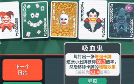 什么？是combo?!