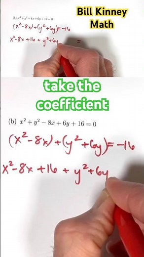 COMPLETE the SQUARE 🔲 to FIND the CIRCLE ⭕️