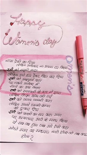 A women can do anything 🙏💗