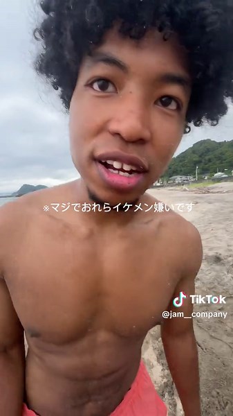 海遊びでのハプニングと楽しさ