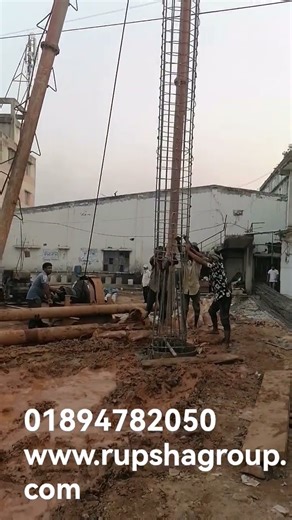 how to situ pile, cast in situ pile, bore piling, percution method piling, construction
