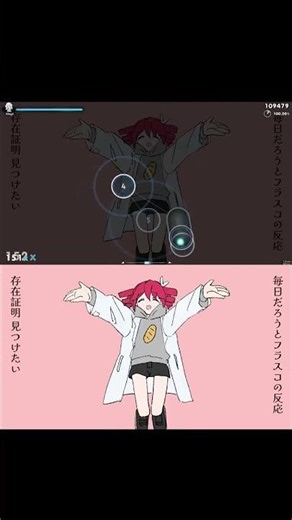 【osu】MIMI - サイエンス (feat.重音テトSV)