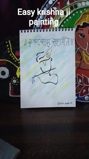 easy krishna ji painting #ytshorts #shorts #trending #krishnaji