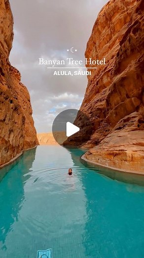 Aurélie Bouti on Instagram: "Isn’t it best infinity pool ever? Follow @aureliestory for more travel inspo & tag someone you’d go there with 🤍 📍@banyantree.alula"