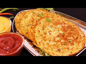 Poha Nasta Recipe | Poha recipe सिर्फ 2 बूँद तेल में पोहा का सुबह का टेस्टी नश्ता चटनी के सथ Poha