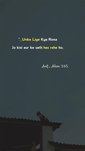 18 के भीड़ मे 81 को ढूंढो Lucent #generalknowledge #paheliyan #A1gkshorts #gk gk question #sad