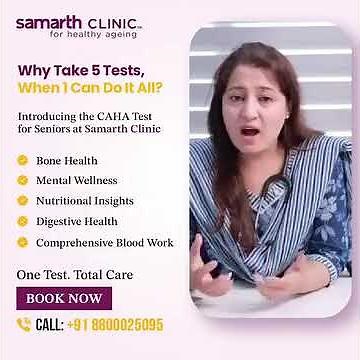 Samarth CAHA: The Science & Care Behind Healthy Ageing