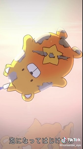 あの娘シークレット #Eve #縦型アニメ #アニメを作ってみた #MV #fyp #クマタロー #文化 #anime