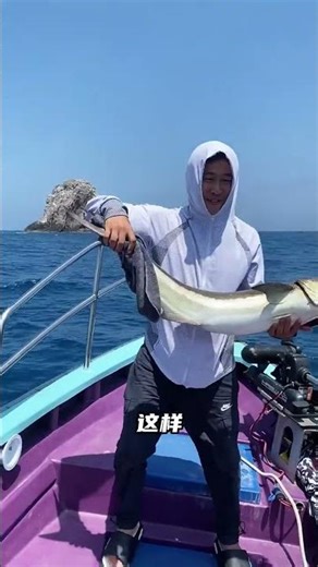 Affordable Sea Fishing Adventure: $400 for a Group Trip