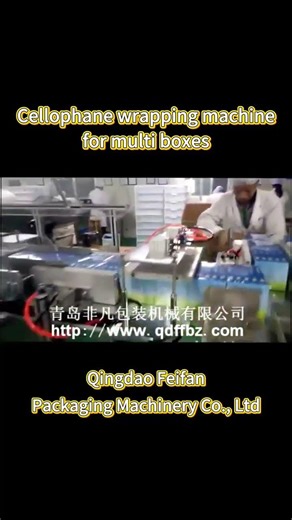 Cellophane wrapping machine for multi boxes.
