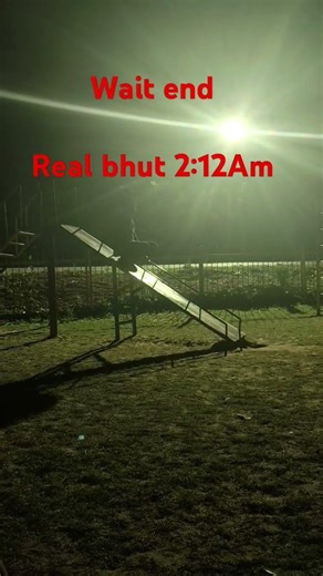 भूत होता हैं भाई real me #bhutiya #comedy #funny #song #bhojpuri #stayaway #whatdoyoumeme #indiame