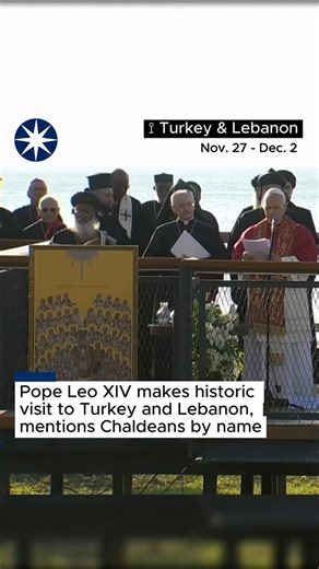 Chaldean Press on Instagram: "Pope Leo XIV’s visit to Turkey and Lebanon brought renewed attention to the Chaldean Catholic communities in both countries. Patriarch Sako, Bishop Kassarji, Bishop Anar, and other Chaldean clergy accompanied the Holy Father at every major stop: from Ankara and Istanbul to the waterfront Mass in Beirut. A Chaldean choir participated in the liturgy in Istanbul, and thousands of Chaldean faithful welcomed the Pope in Lebanon, offering a moment of unity and renewed hop
