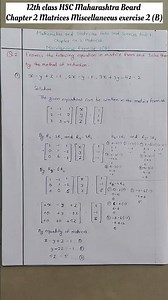 Miscellaneous exercise 2(B) I Q.2(1) I Cheptar 2 Matrices l 12th Maths Part 1 I Science I HSC Board