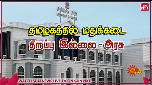 6.6K views · 38 reactions | Latest news and updates in just one...