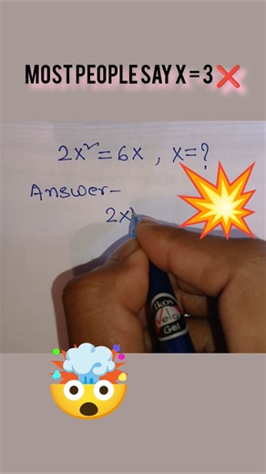 Most People Get This Wrong! 😱 2x² = 6x ❌✅ #maths #tricksandsolutions #education #easy #ytshort