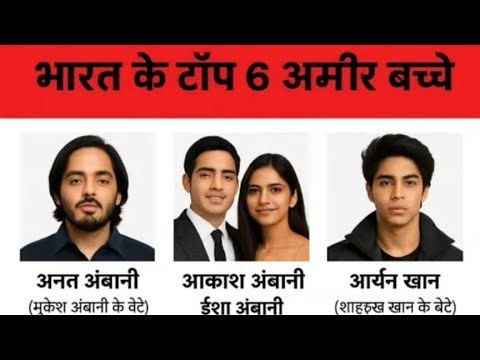 सामान्य ज्ञान प्रश्न || gk most important #ias #reasoning #gk #ssccgl #livegk Ashu sob