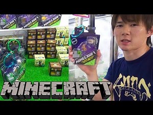 [Minecraft] UFO Catcher! Minecraft figure Satochin