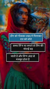 1.7M views · 8.9K reactions | #bodybuilding #fitness #gym #workout #motivation #fit #muscle #training #gymmotivation #fitnessmodel #lifestyle #bodybuilder #health #healthy #instafit #exercise #sport #healthyindia #ayurveda #reel #reels #shorts #yoga #instareel #bollywood #technical #trending #ontrending #trend #herbal | Herbal Maza | Facebook