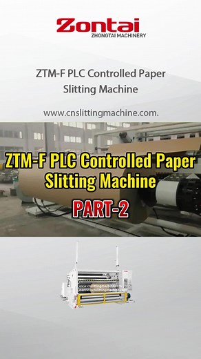 🔥ZTM-F PLC controlled paper slitting machine is mainly used to slit Craft paper,News paper, Silicone Paper,Thermal Paper,Fluting Paper,Sublimation Paper.Glassine paper,double side coated paper, recycled paper, paper borad etc, width range from 1600-3000mm.#slittingrewindingmachine #slittingmachine #slittingmachinesupplier #rewindingmachine #slitting #machinemanufacturer #machinesupplier #chinesefactory #chinesemanufacturer #b2b