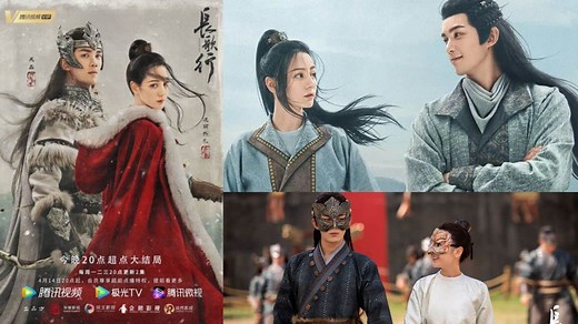 13 Dramas Like The Long Ballad: A Must Watch List
