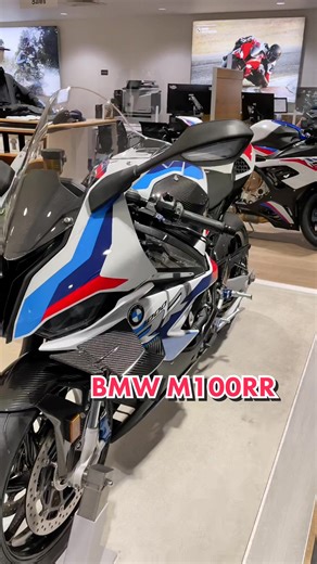 BMW M100 RR: A Masterpiece for Bike Enthusiasts