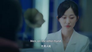 The husband pretended to be on a business trip to date his mistress, and his wife found out and went to the company! 丈夫假装出差和小三约会，妻子发现蛛丝马迹找上公司！ 剧名（drama name）：枕边陌生人 My Stranger Husband #枕边陌生人 #MyStrangerHusband #cdrama #drama | 好剧研究所 Top CDrama