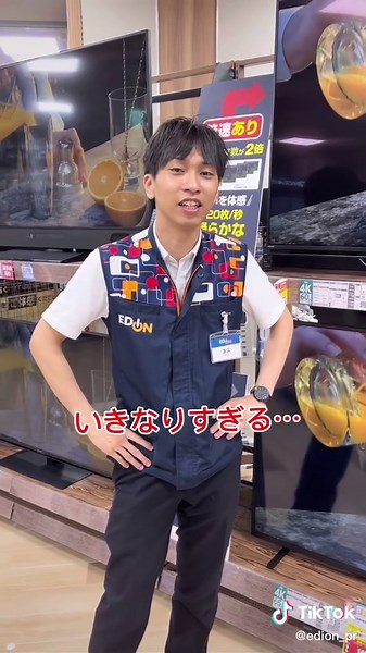 エディオン販売員が教えるワイヤレスイヤホンの魅力