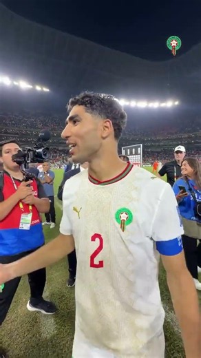 achraf hakimi Ibrahim diaz Morocco vs Netherland ❤️❤️