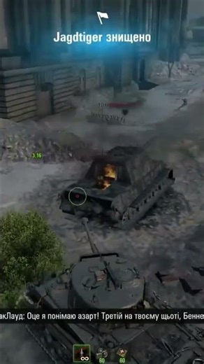 The Most Ridiculous Tanks From WWII