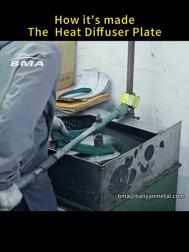 How it's made: The Heat Diffuser Plate #manufacturing #kitchengadgets #oem #wholesale #kitchenware