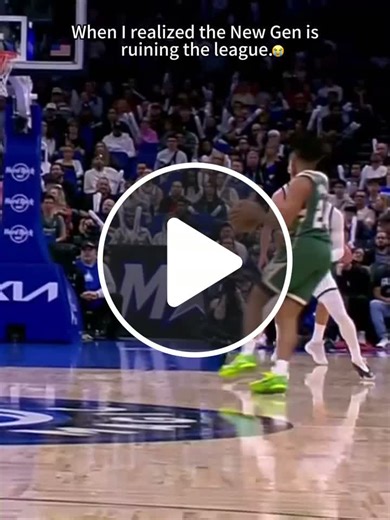 Kobe’s footwork is the cleanest l’ve ever seen.😭🐐#NBA #kobe  - NewsBreak