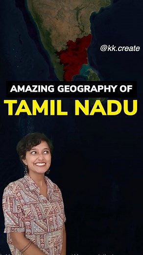 Kavya Karnatac on Instagram: "What’s a must-visit place in Tamil Nadu? More amazing information- Here are some more interesting features of Tamil Nadu’s geography: > Minerals! Jo bohot thoos thoos ke bhare hain. Leading holder in India of vermiculite, magnetite, dunite, rutile, garnet, molybdenum, ilmenite. > Wind. Jiski vajeh se Tamil Nadu sabse zyada wind power generate karti hai. > Small desert in th Thoothukodi district. Jahan bahut se sand dunes hain called theri. > 60% population is urbani