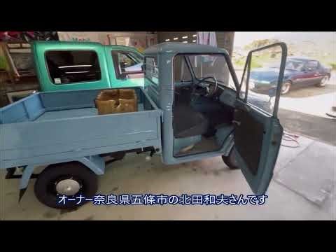 紀ノ川ミーティングNO3