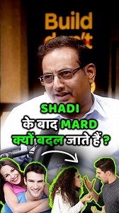 #vikasdivyakirtisir on #men &#relationship 😲🤯#lust #pleasure #relatable #facts #husbandwife