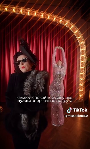 Miss Ellie M (@misselliem30)’s videos with original sound - Miss Ellie M