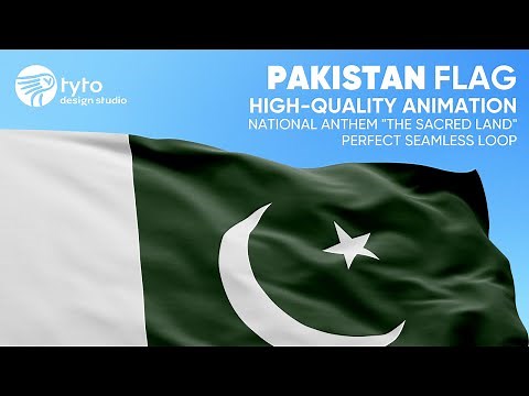 Pakistan Flag Animation
