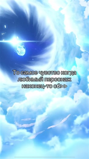 Eula's C6 Reveal in Genshin Impact