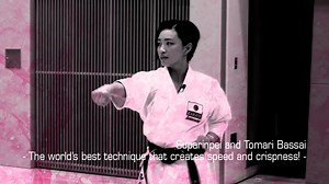 Watch Rika Usami's Gold Seminar 2 Suparinpei and Tomari Bassai　宇佐美里香のゴールドセミナー ２ スーパーリンペイ＆トマリバッサイ Online | Vimeo On Demand