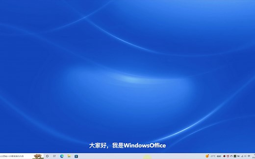 Dell 恢复分区下载