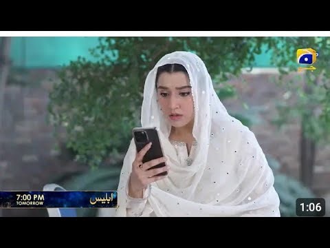 Iblees Episode 63 Teaser | Iblees Episode 63 Promo | Review | 11th March 2026