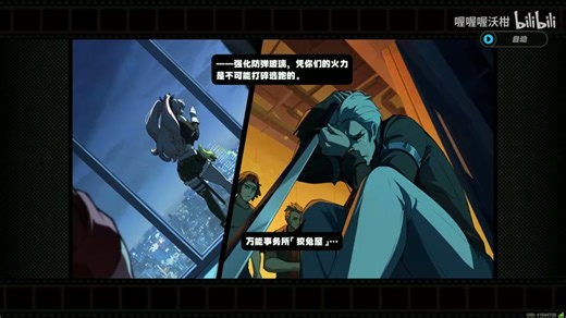 代理冲绝区零Roguelike