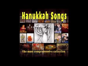 Hanukkah Driidal (dreidel) - Hanukkah Songs (Yiddish)