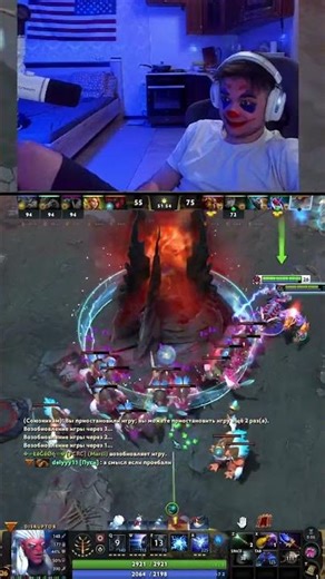 кабан легенда | #4el_offf #Twitch