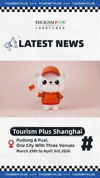 TPS 2026 LATEST NEWS