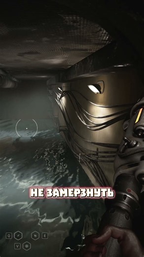 ИХТИОЛОГ НАШ СОВСЕМ ПОПЛЫЛ ➤ ATOMIC HEART КРОВЬ НА ХРУСТАЛЕ ➤ Atomic Heart Blood On Crystal