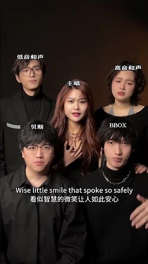Unveil the Melody of 'Bye Baby Blue' A Capella - A Touch of Paradise